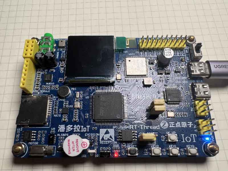 STM32L475 Pandora!